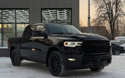 Rambler 1500, 2025 год, 12 500 000 рублей, 1 фотография