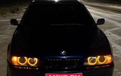 BMW 5 серия, 2000 год, 730 000 рублей, 1 фотография