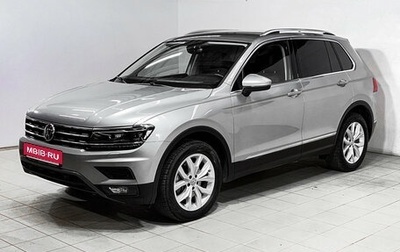 Volkswagen Tiguan II, 2018 год, 3 199 000 рублей, 1 фотография