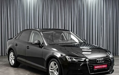 Audi A4, 2018 год, 2 369 000 рублей, 1 фотография