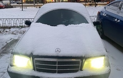 Mercedes-Benz C-Класс, 1994 год, 200 000 рублей, 1 фотография