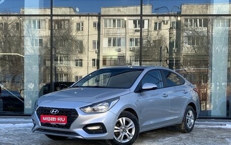 Hyundai Solaris II рестайлинг, 2017 год, 1 207 000 рублей, 1 фотография