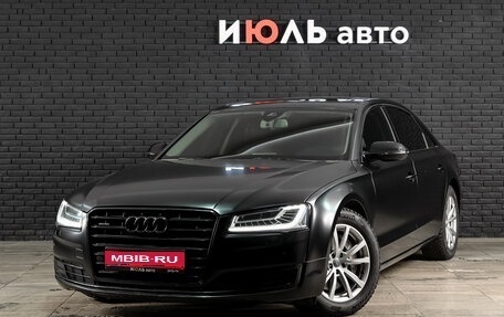 Audi A8, 2016 год, 2 700 000 рублей, 1 фотография