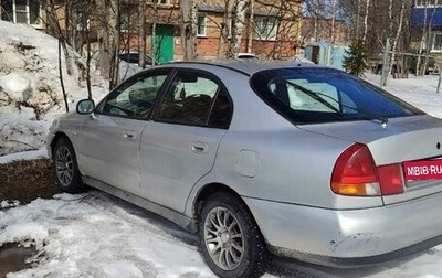 Mitsubishi Carisma I, 1996 год, 150 000 рублей, 1 фотография