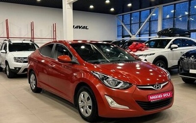 Hyundai Elantra V, 2015 год, 1 349 000 рублей, 1 фотография