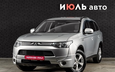 Mitsubishi Outlander III рестайлинг 3, 2013 год, 1 450 000 рублей, 1 фотография