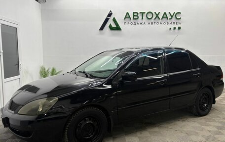 Mitsubishi Lancer IX, 2006 год, 449 000 рублей, 3 фотография