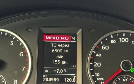 Volkswagen Tiguan I, 2012 год, 1 250 000 рублей, 7 фотография