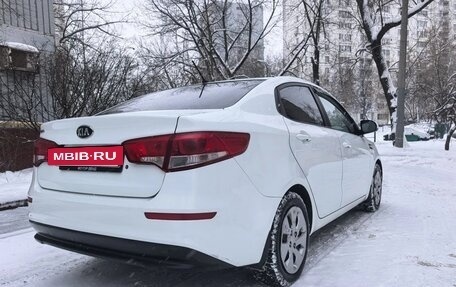 KIA Rio III рестайлинг, 2015 год, 3 фотография