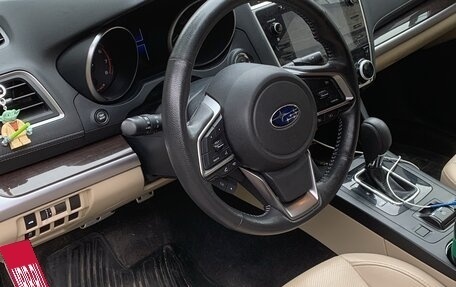 Subaru Legacy VII, 2018 год, 2 500 000 рублей, 4 фотография