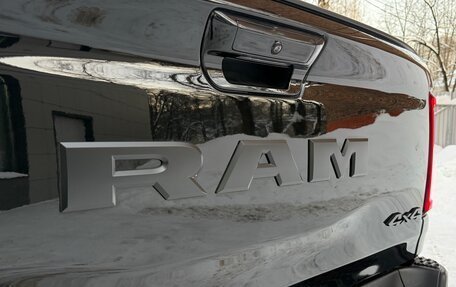 Rambler 1500, 2025 год, 14 000 000 рублей, 14 фотография