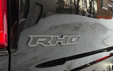 Rambler 1500, 2025 год, 14 000 000 рублей, 13 фотография