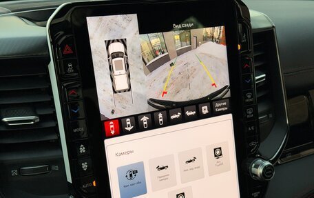 Rambler 1500, 2025 год, 14 000 000 рублей, 27 фотография