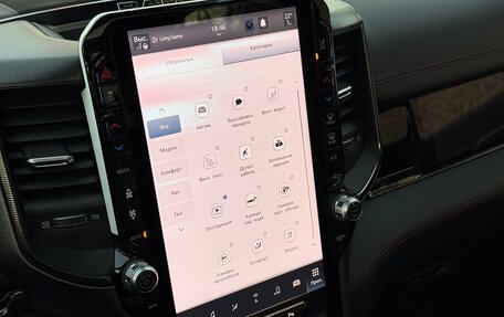 Rambler 1500, 2025 год, 14 000 000 рублей, 26 фотография