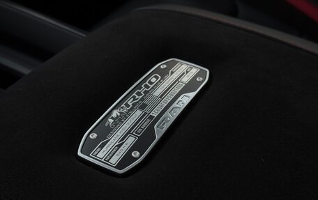 Rambler 1500, 2025 год, 14 000 000 рублей, 36 фотография