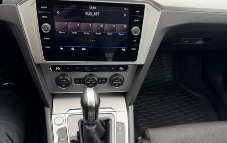 Volkswagen Passat B8 рестайлинг, 2018 год, 2 500 000 рублей, 25 фотография