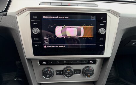 Volkswagen Passat B8 рестайлинг, 2018 год, 2 500 000 рублей, 26 фотография