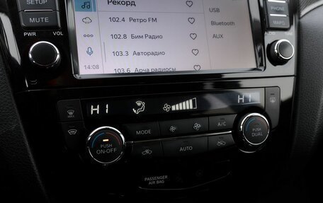 Nissan X-Trail, 2018 год, 1 898 000 рублей, 11 фотография