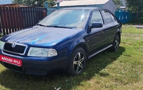 Skoda Octavia IV, 2009 год, 500 000 рублей, 3 фотография