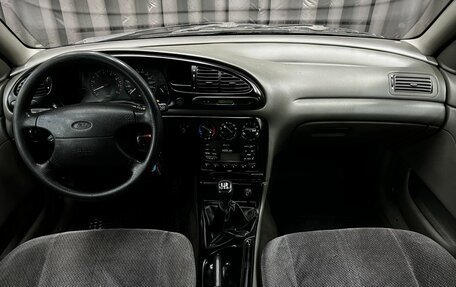 Ford Mondeo II, 1997 год, 319 900 рублей, 9 фотография