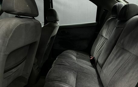 Ford Mondeo II, 1997 год, 319 900 рублей, 7 фотография