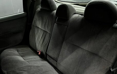 Ford Mondeo II, 1997 год, 319 900 рублей, 8 фотография