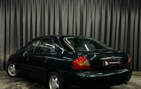 Ford Mondeo II, 1997 год, 319 900 рублей, 3 фотография