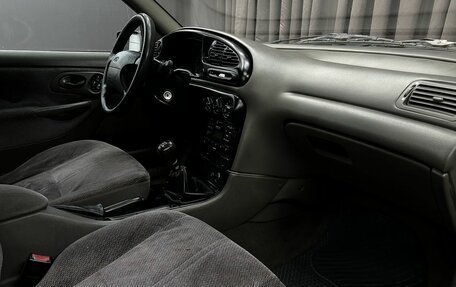 Ford Mondeo II, 1997 год, 319 900 рублей, 14 фотография