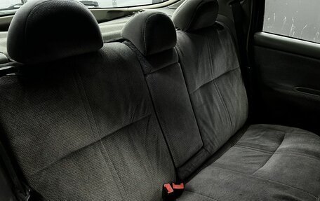 Ford Mondeo II, 1997 год, 319 900 рублей, 12 фотография