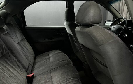 Ford Mondeo II, 1997 год, 319 900 рублей, 13 фотография