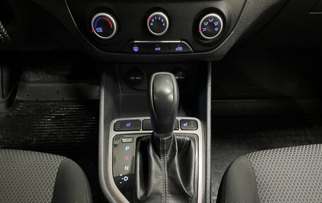 Hyundai Creta I рестайлинг, 2018 год, 1 590 000 рублей, 14 фотография