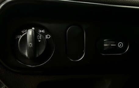 Ford Mondeo II, 1997 год, 319 900 рублей, 17 фотография