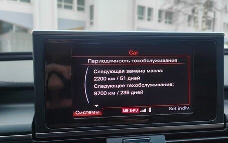 Audi A6, 2013 год, 1 600 000 рублей, 31 фотография