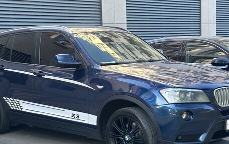 BMW X3, 2011 год, 1 650 000 рублей, 3 фотография