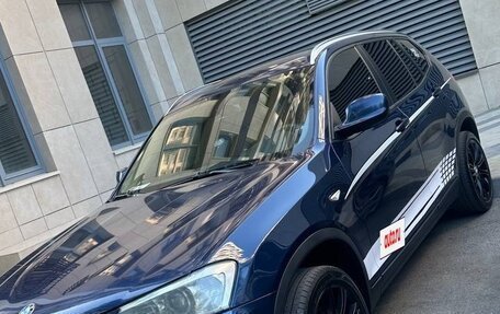 BMW X3, 2011 год, 1 650 000 рублей, 7 фотография