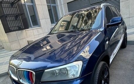 BMW X3, 2011 год, 1 650 000 рублей, 9 фотография
