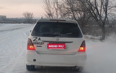 Honda Odyssey II, 2000 год, 610 000 рублей, 8 фотография