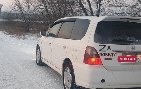 Honda Odyssey II, 2000 год, 610 000 рублей, 5 фотография