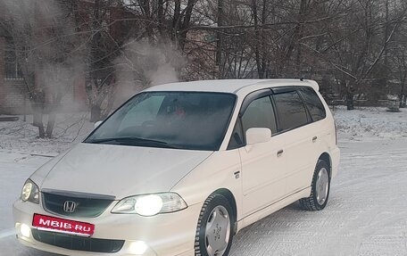Honda Odyssey II, 2000 год, 610 000 рублей, 6 фотография