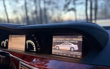 Mercedes-Benz S-Класс, 2007 год, 870 000 рублей, 3 фотография