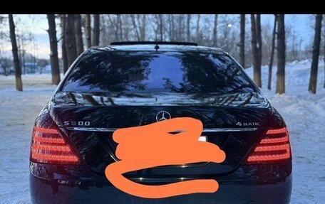 Mercedes-Benz S-Класс, 2007 год, 870 000 рублей, 6 фотография