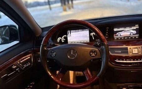 Mercedes-Benz S-Класс, 2007 год, 870 000 рублей, 10 фотография