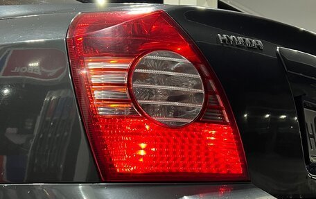 Hyundai Elantra III, 2008 год, 460 000 рублей, 2 фотография