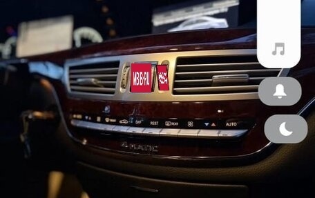 Mercedes-Benz S-Класс, 2007 год, 870 000 рублей, 9 фотография