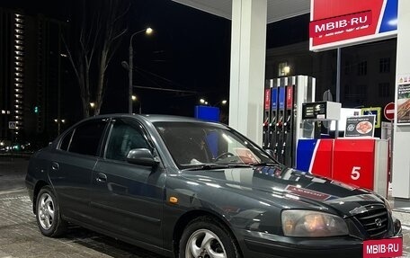 Hyundai Elantra III, 2008 год, 460 000 рублей, 4 фотография