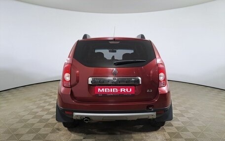 Renault Duster I рестайлинг, 2015 год, 1 170 000 рублей, 6 фотография