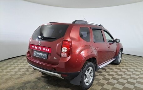 Renault Duster I рестайлинг, 2015 год, 1 170 000 рублей, 5 фотография