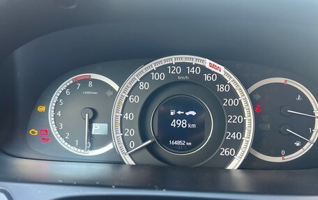 Honda Accord IX рестайлинг, 2013 год, 1 800 000 рублей, 6 фотография