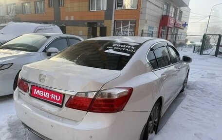 Honda Accord IX рестайлинг, 2013 год, 1 800 000 рублей, 2 фотография