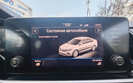 Volkswagen Polo VI (EU Market), 2021 год, 2 400 000 рублей, 9 фотография